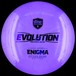 Load image into Gallery viewer, Discmania Lux Vapor Enigma (2022 Mystery Box)
