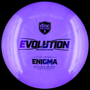 Discmania Lux Vapor Enigma (2022 Mystery Box)