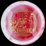 Load image into Gallery viewer, Innova Halo Star Baby Destroyer - 2026 Tour Series Bradley Williams
